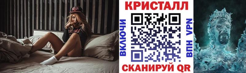 Амфетамин Premium  Котово 