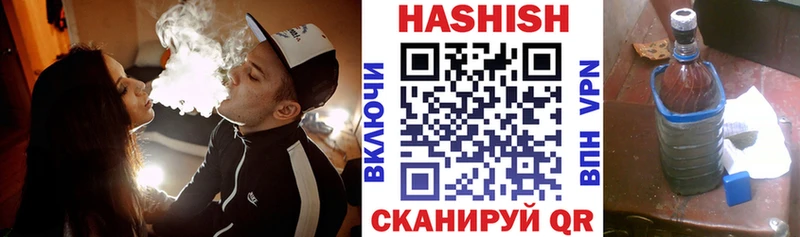 ГАШ 40% ТГК Котово