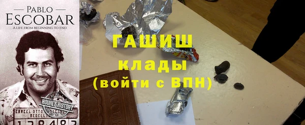 a pvp Осинники