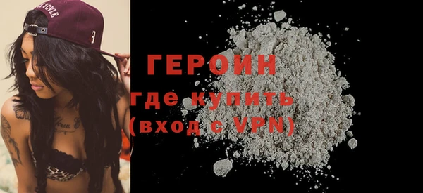 a pvp Осинники
