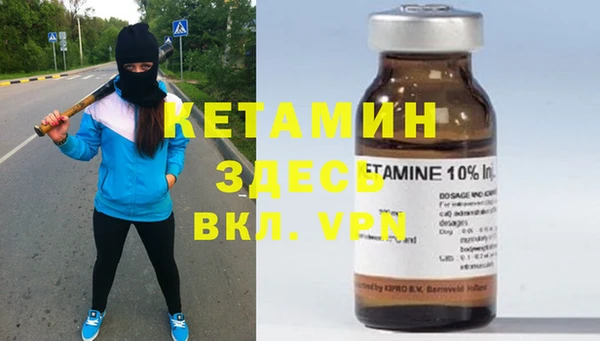 a pvp Осинники