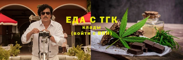 a pvp Осинники