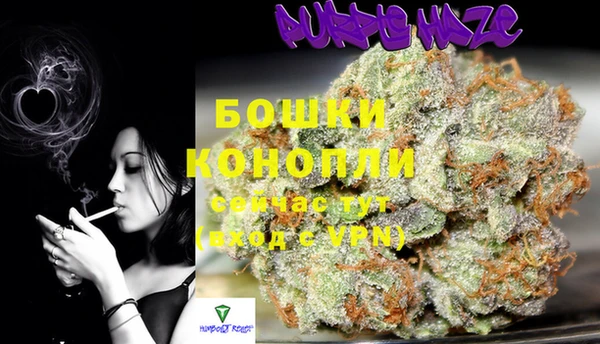марки lsd Осташков