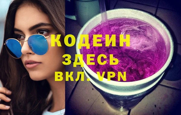 мдпв Остров