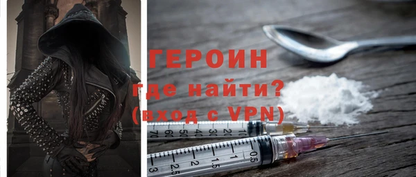 a pvp Осинники