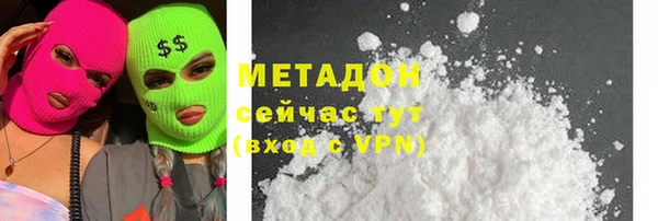 мдпв Остров