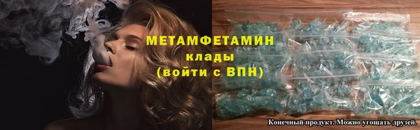 мдпв Остров