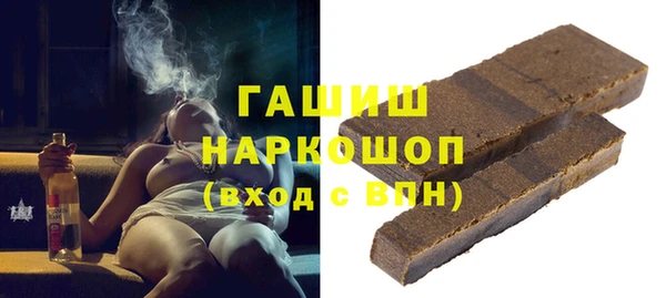 a pvp Осинники