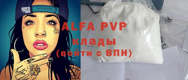 мдпв Остров