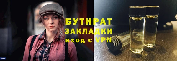 мдпв Остров