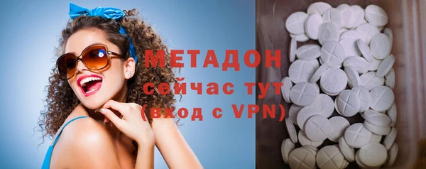 a pvp Осинники
