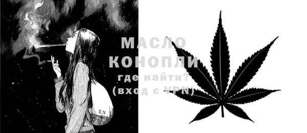 марки lsd Осташков