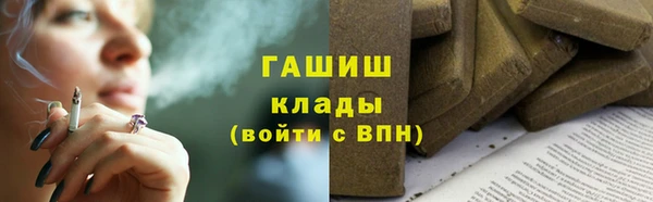 a pvp Осинники
