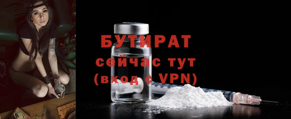 a pvp Осинники