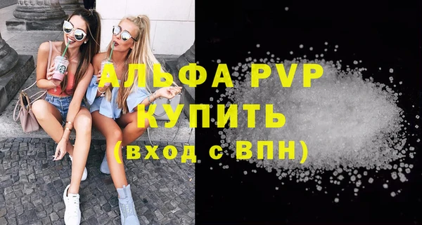 марки lsd Осташков