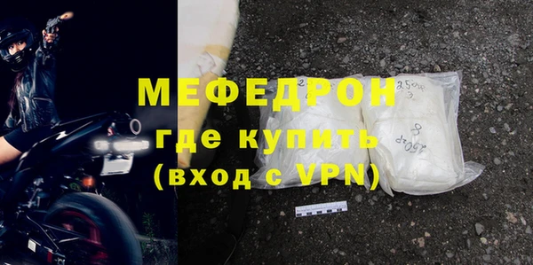 мдпв Остров