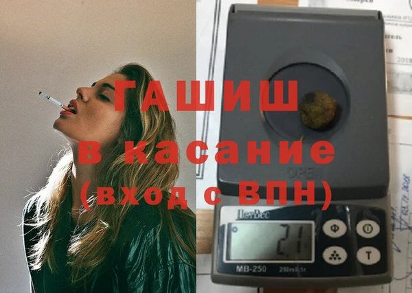 мдпв Остров