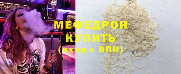 гашиш Горняк