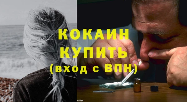 марки lsd Осташков