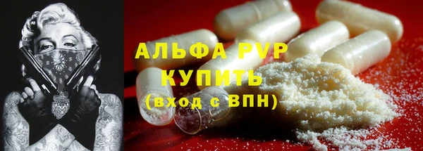 мдпв Остров