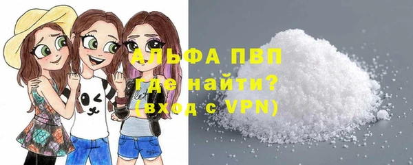 мдпв Остров