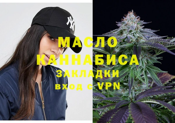 a pvp Осинники