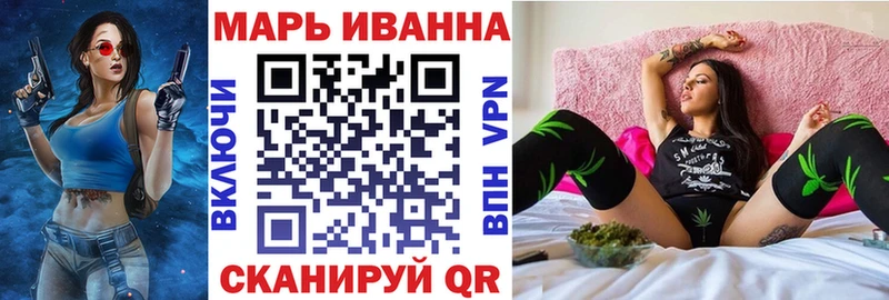 МЕГА Котово Бошки марихуана SATIVA & INDICA